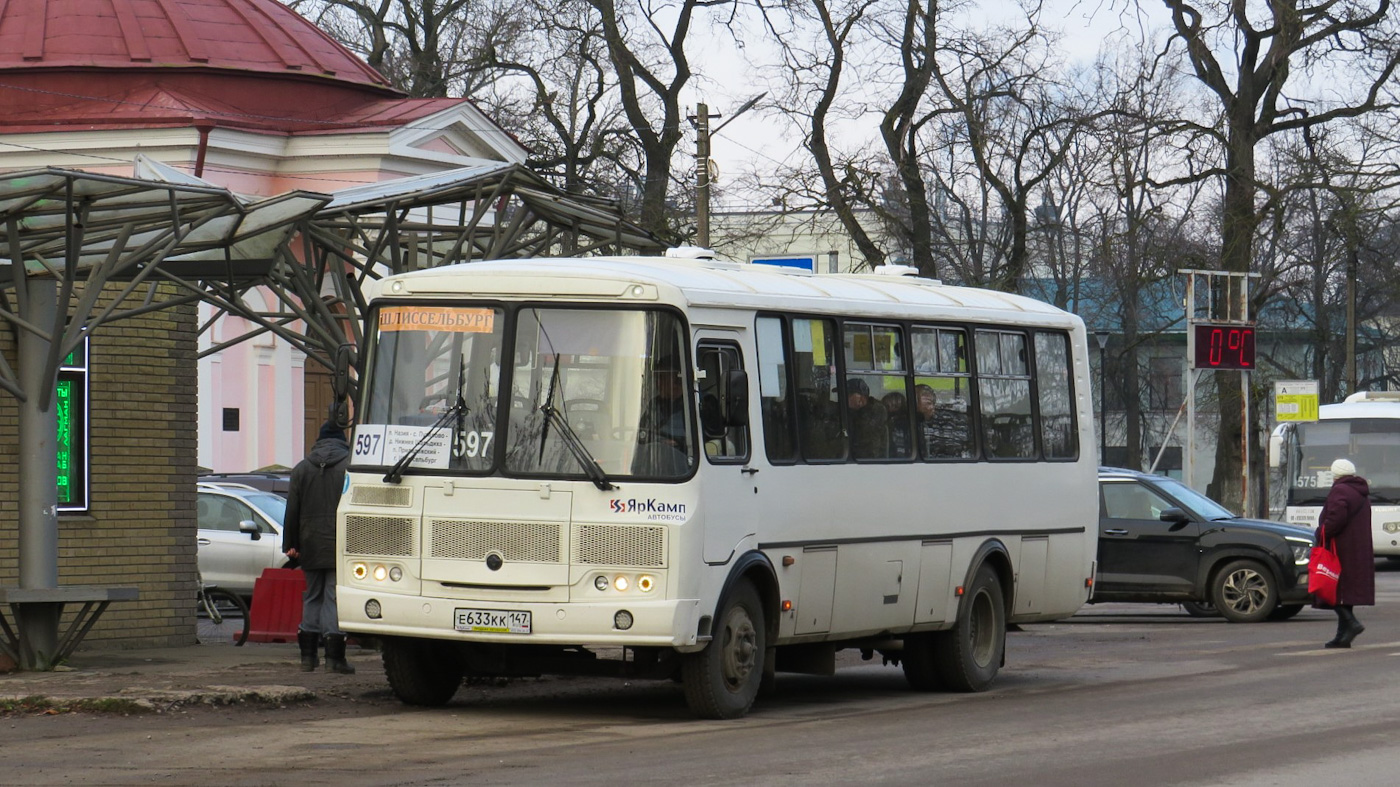 Ленинградская область, ПАЗ-4234-04 № Е 633 КК 147