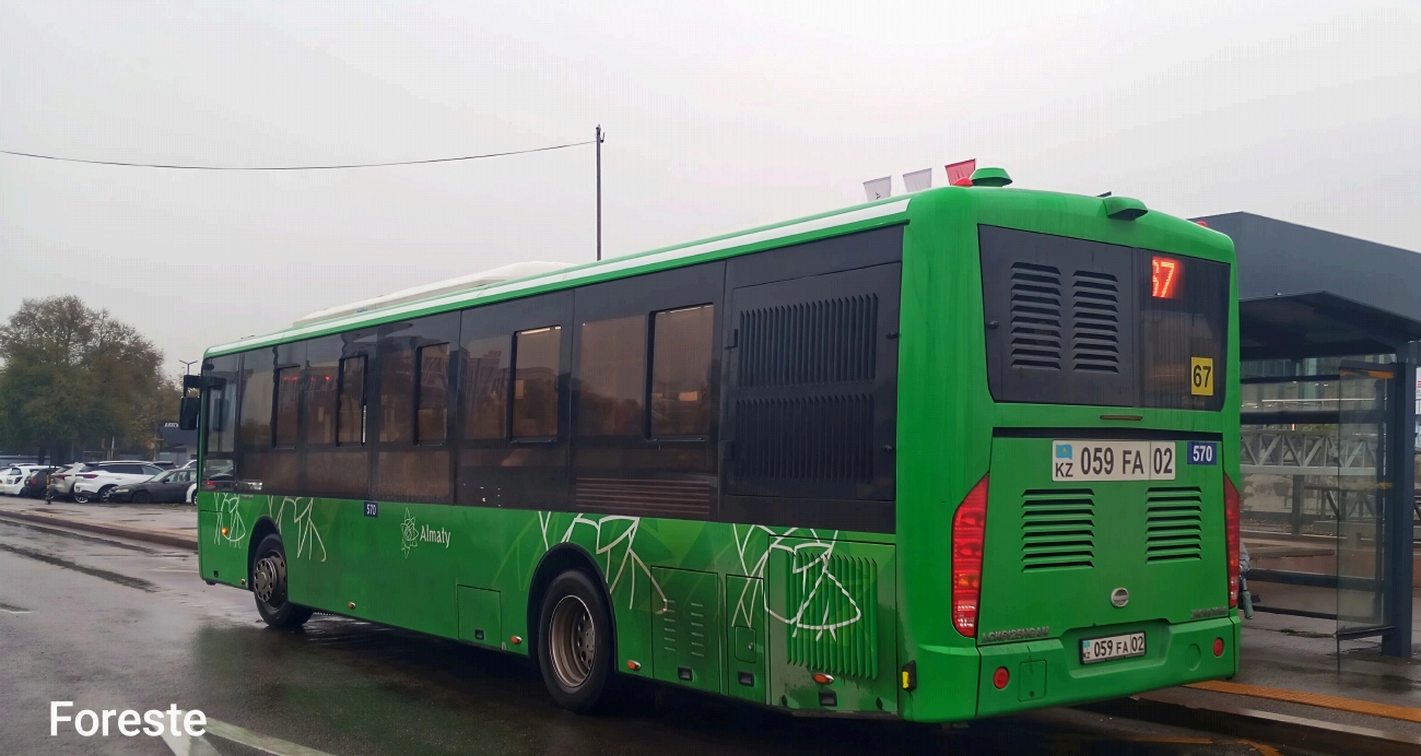 Алматы, Zhong Tong LCK6125HGAN № 570