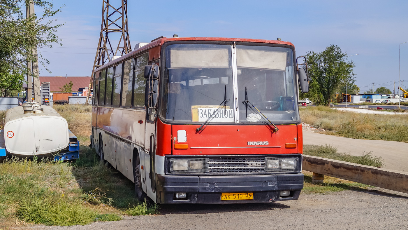 Волгоградская область, Ikarus 250.93 № АК 510 34