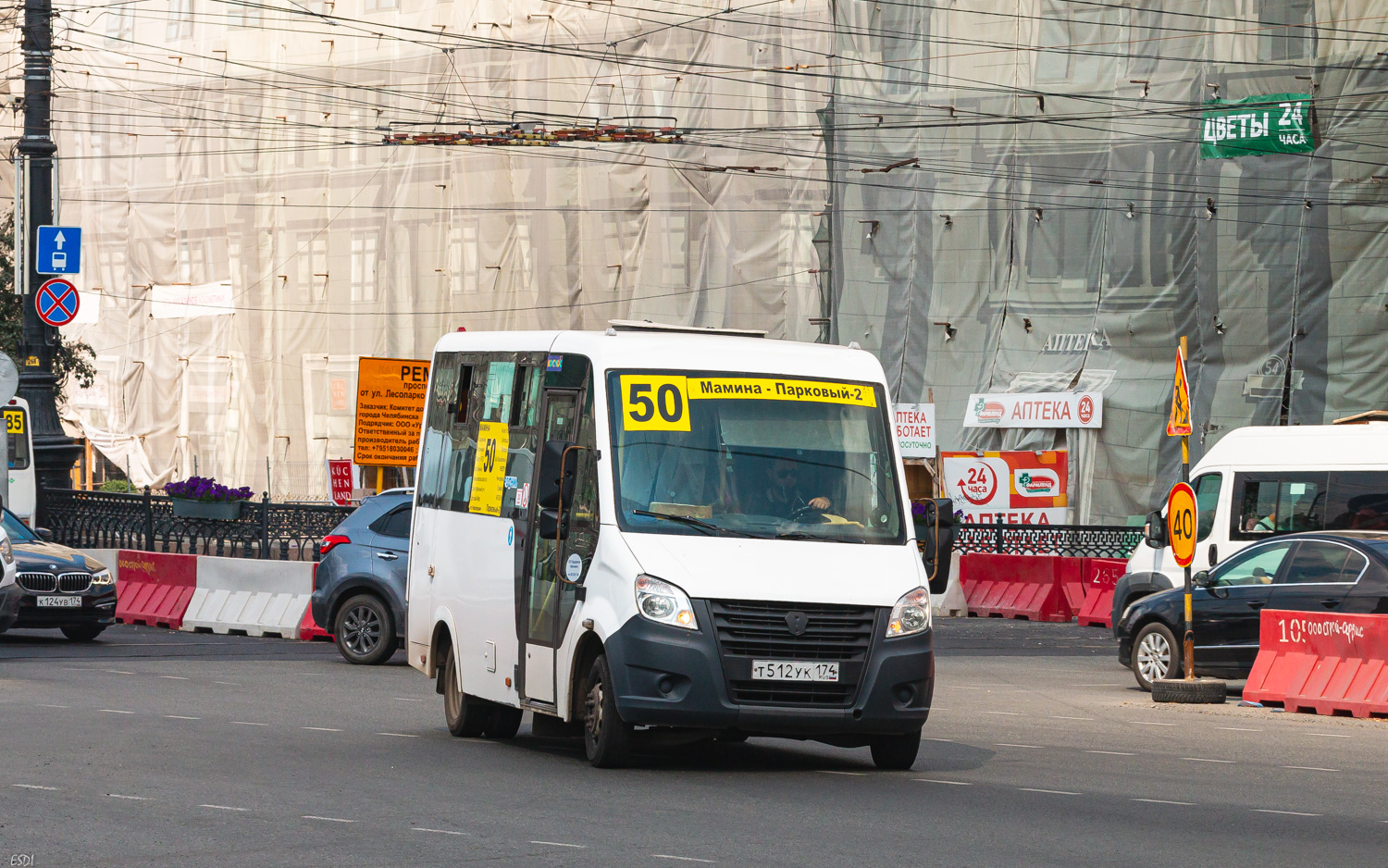 Челябинская область, ГАЗ-A64R45 Next № Т 512 УК 174