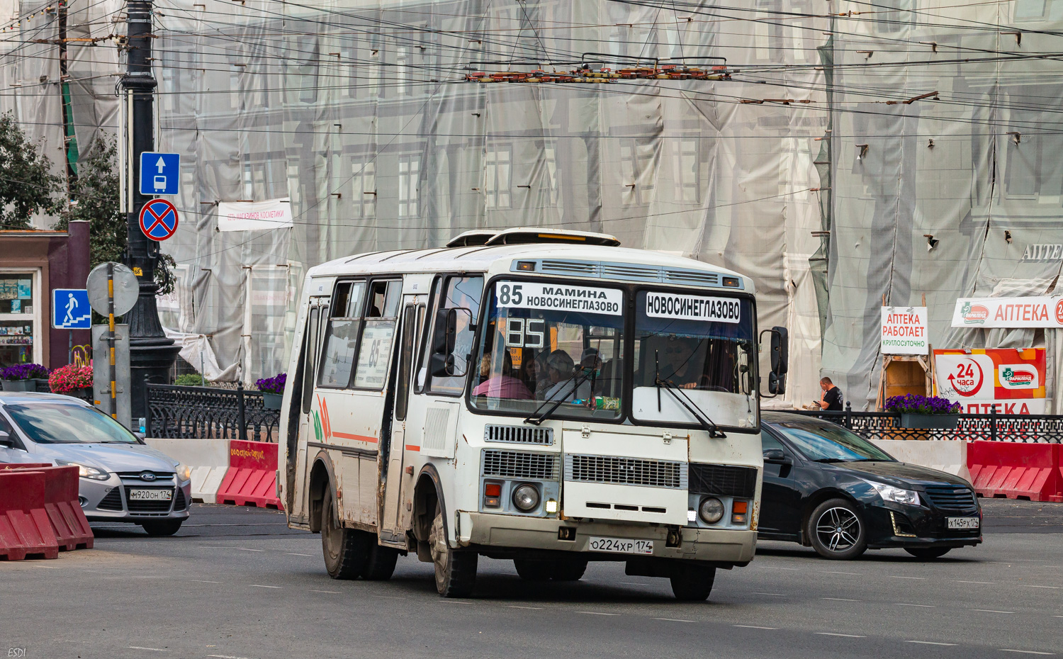 Челябинская область, ПАЗ-32054 № О 224 ХР 174