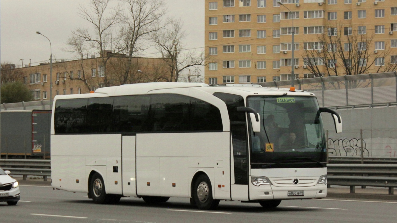 Московская область, Mercedes-Benz Travego II 15RHD № Н 030 АВ 50