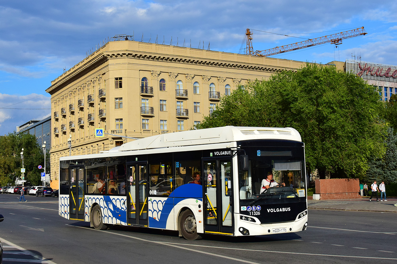 Волгоградская область, Volgabus-5270.G4 (CNG) № 11326