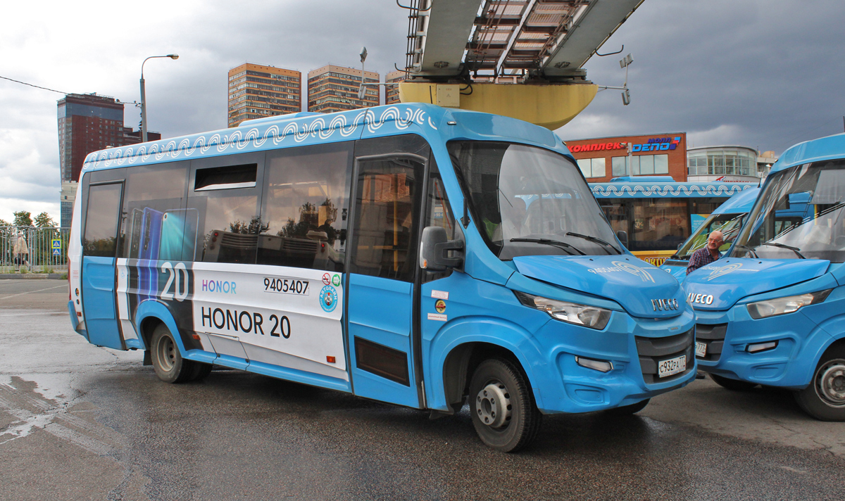 Москва, Нижегородец-VSN700 (IVECO) № 9405407