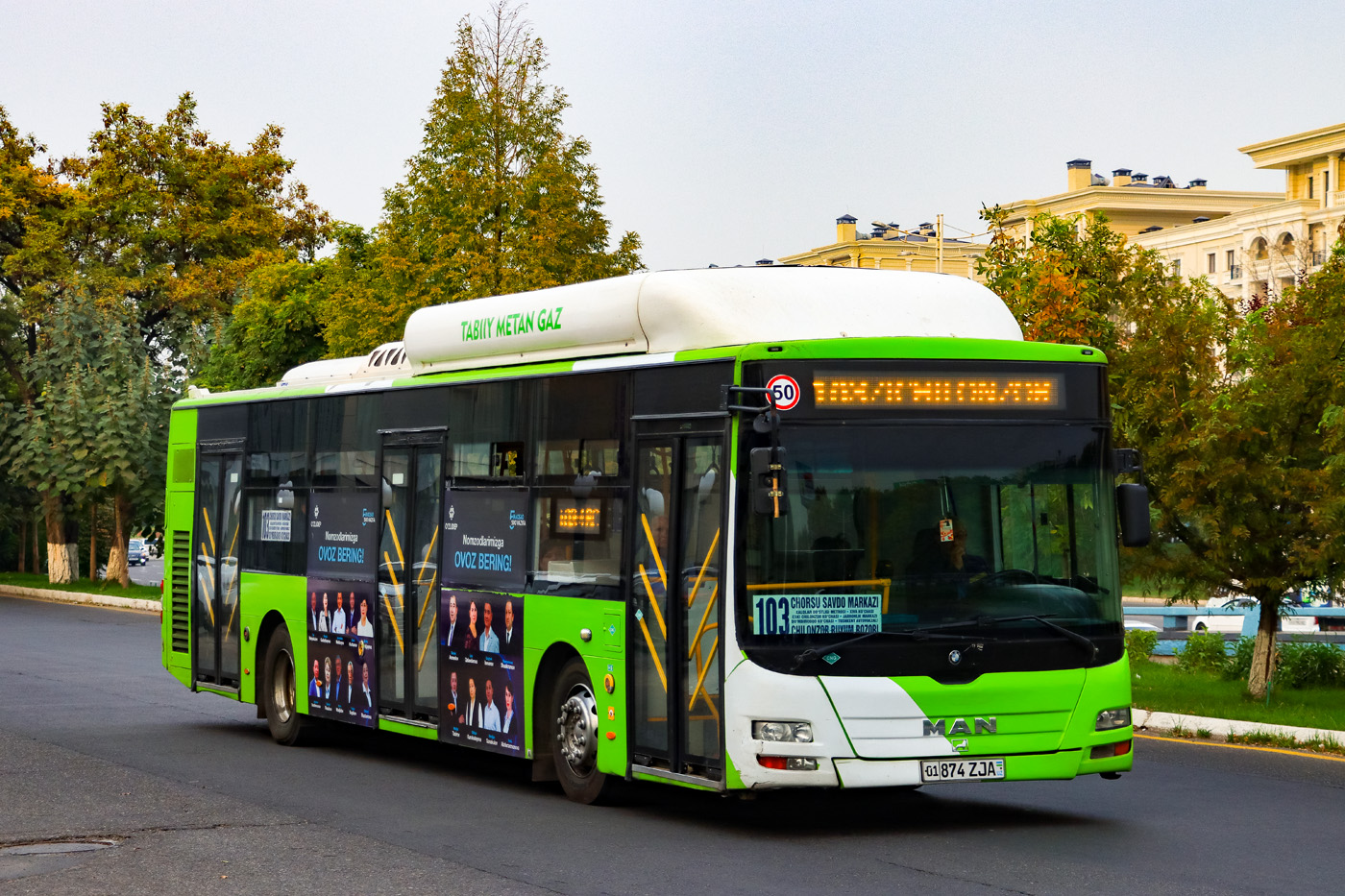 Узбекистан, Gemilang (MAN Auto-Uzbekistan) № 07171