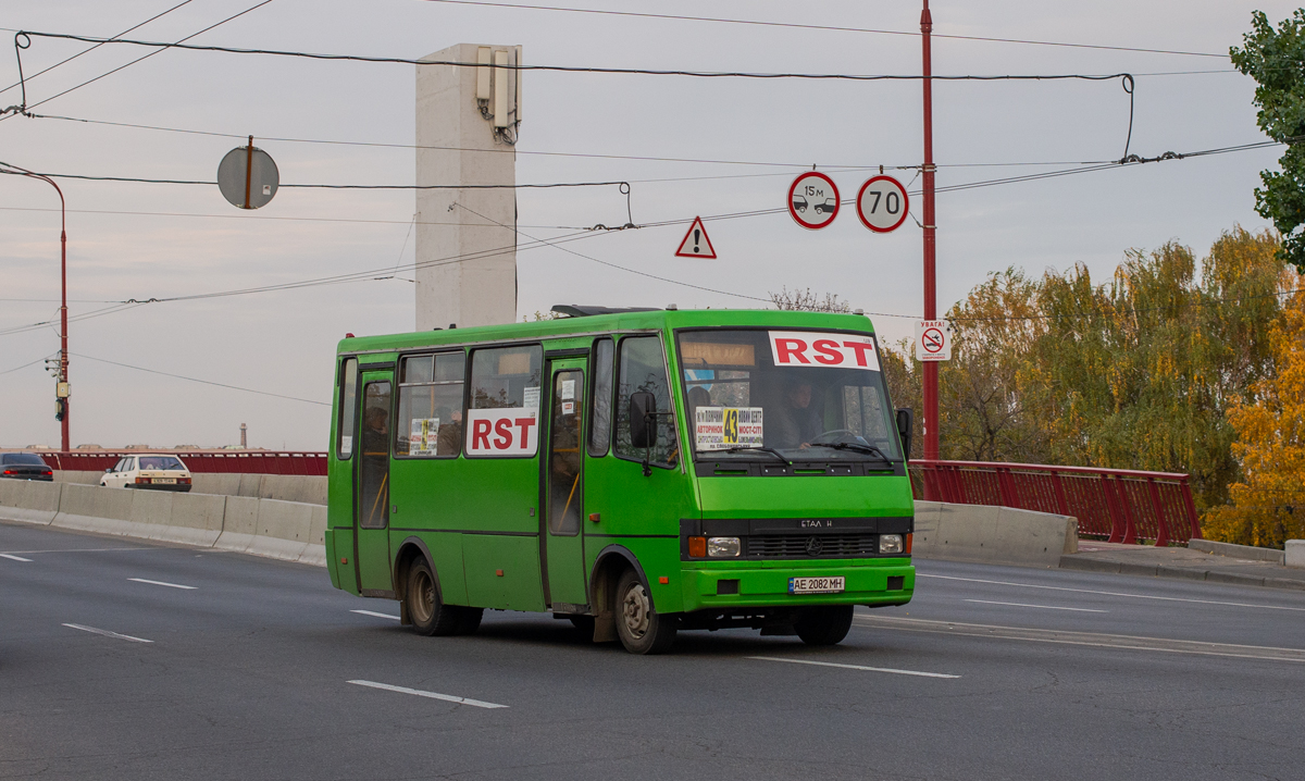 Днепропетровская область, БАЗ-А079.14 "Подснежник" № AE 2082 MH