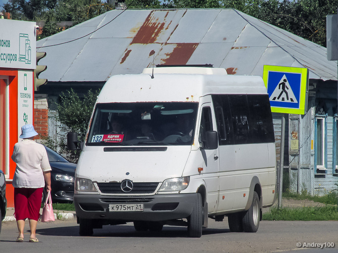 Чувашия, Луидор-223237 (MB Sprinter Classic) № К 975 МТ 21