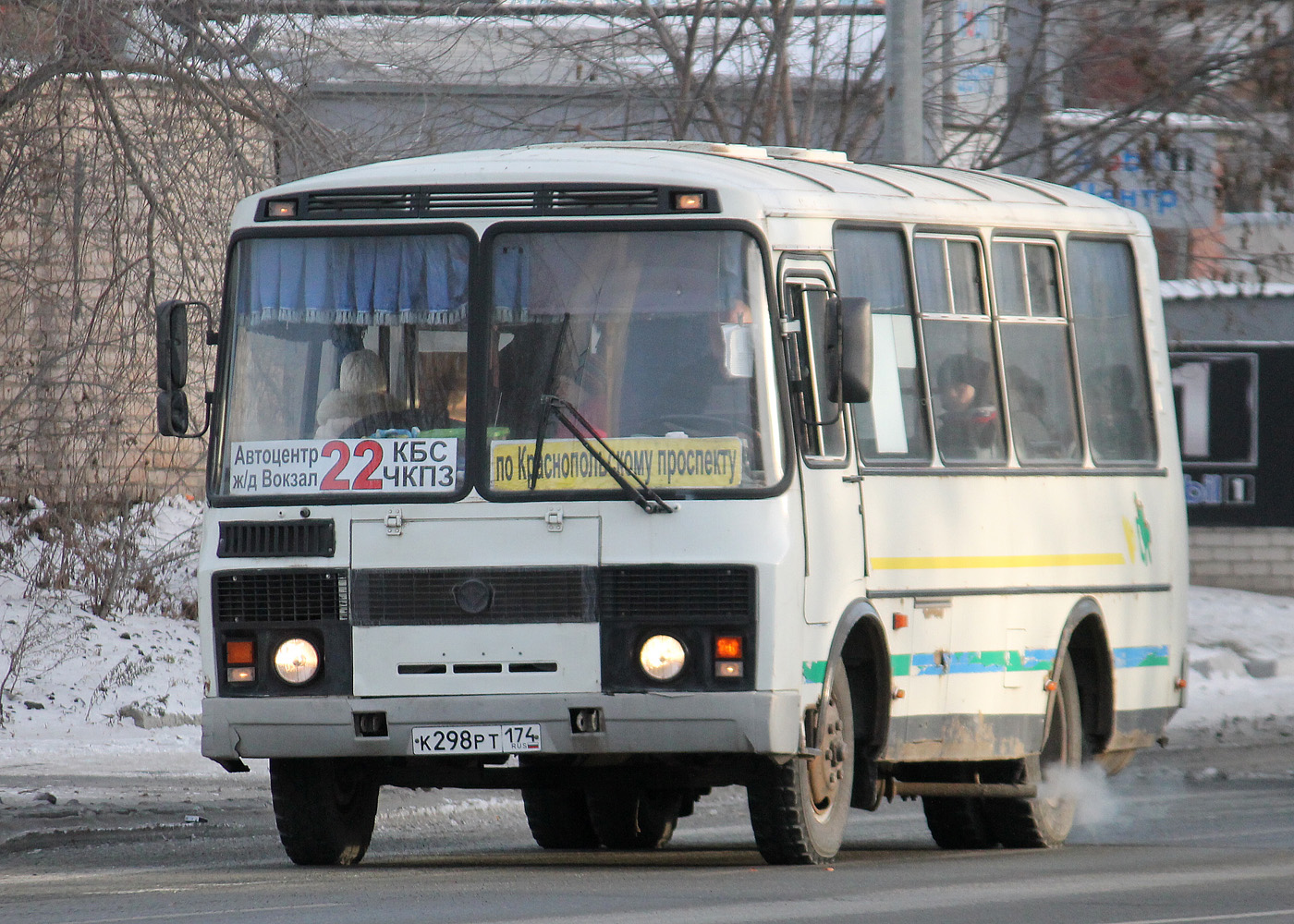 Челябинская область, ПАЗ-32054 № К 298 РТ 174