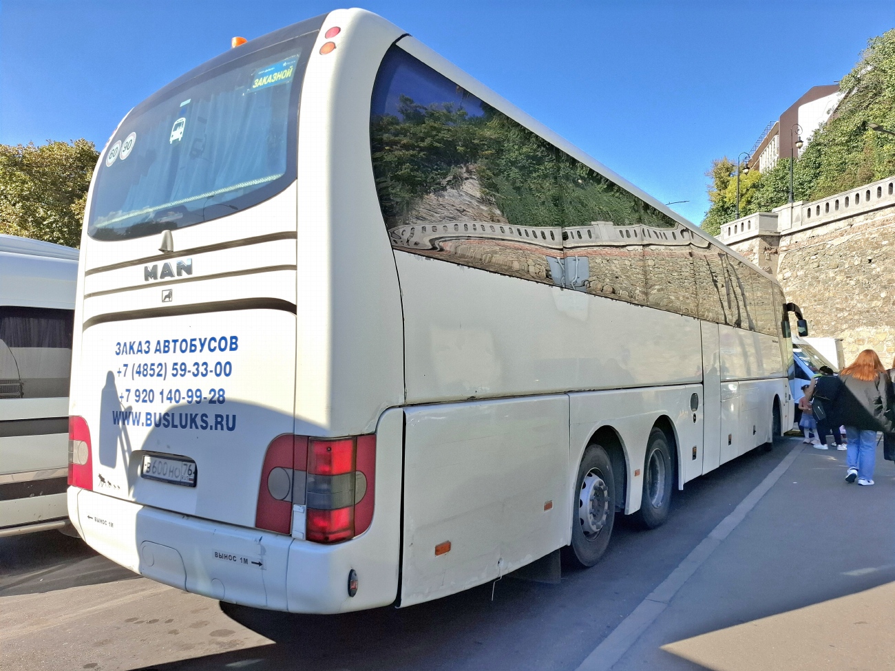 Ярославская область, MAN R08 Lion's Coach L RHC444 L № В 600 НО 76