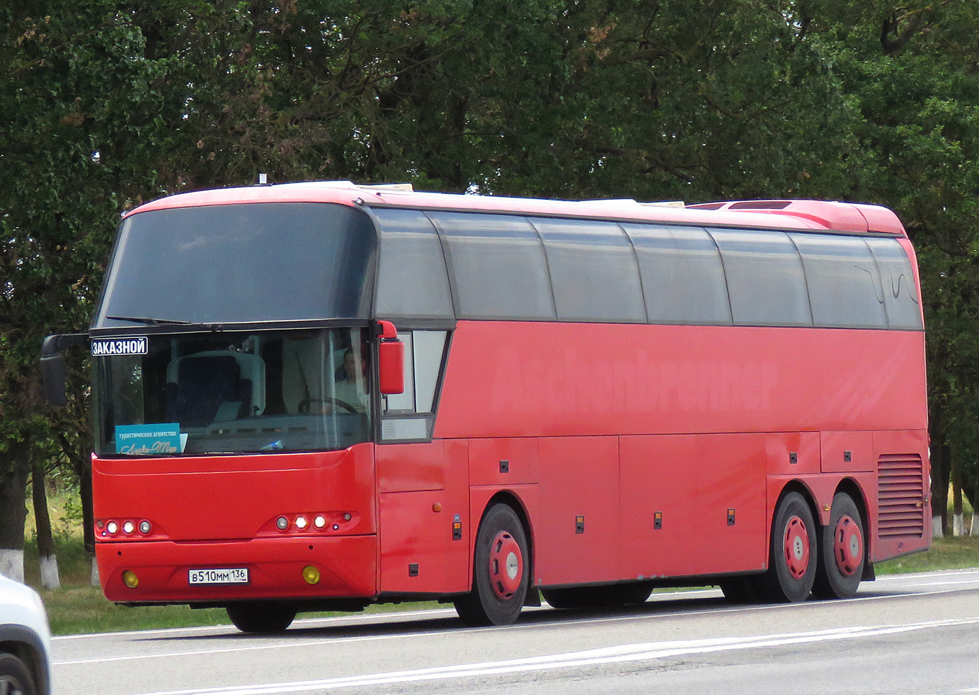 Воронежская область, Neoplan N1116/3HC Cityliner № В 510 ММ 136