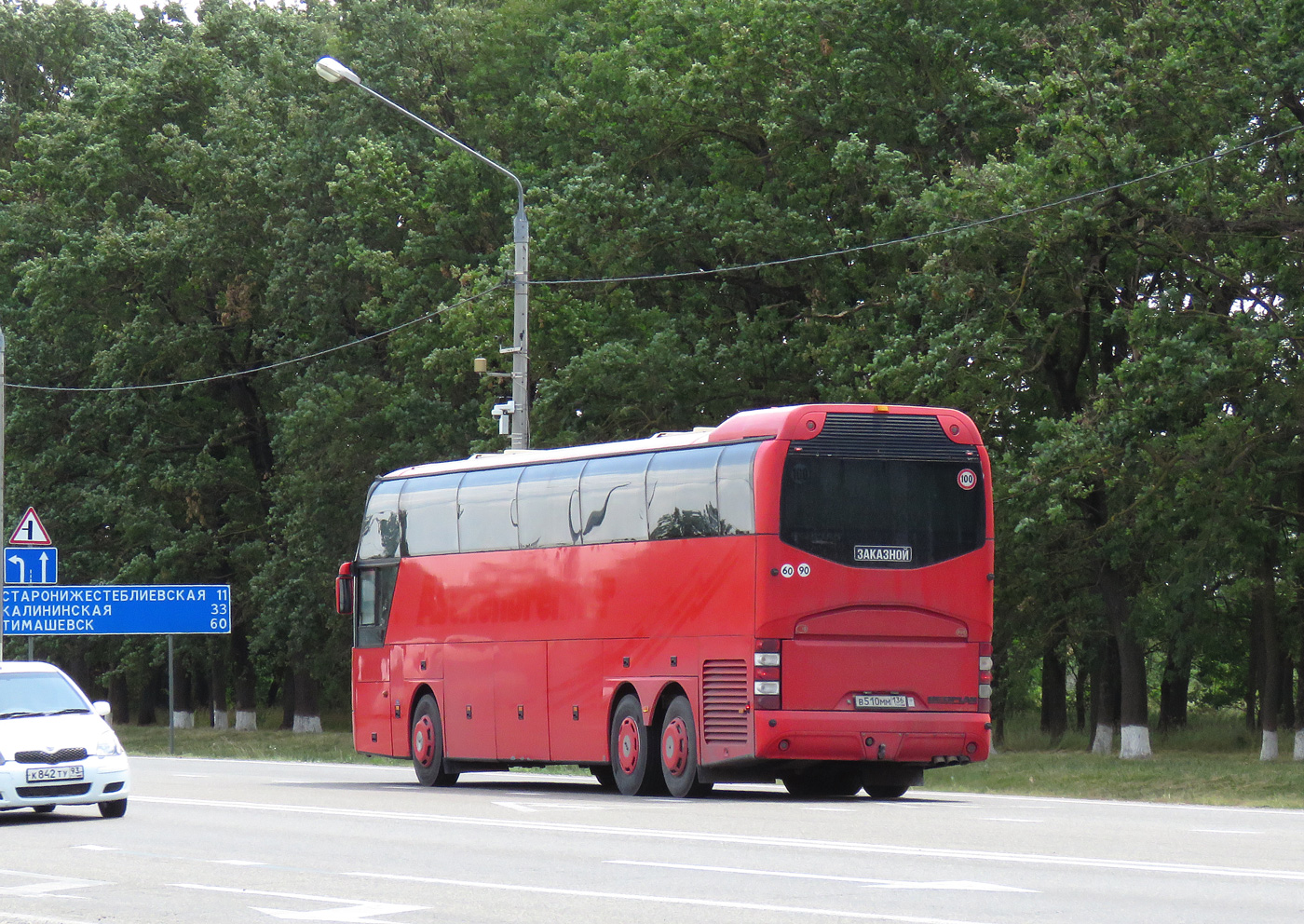 Воронежская область, Neoplan N1116/3HC Cityliner № В 510 ММ 136