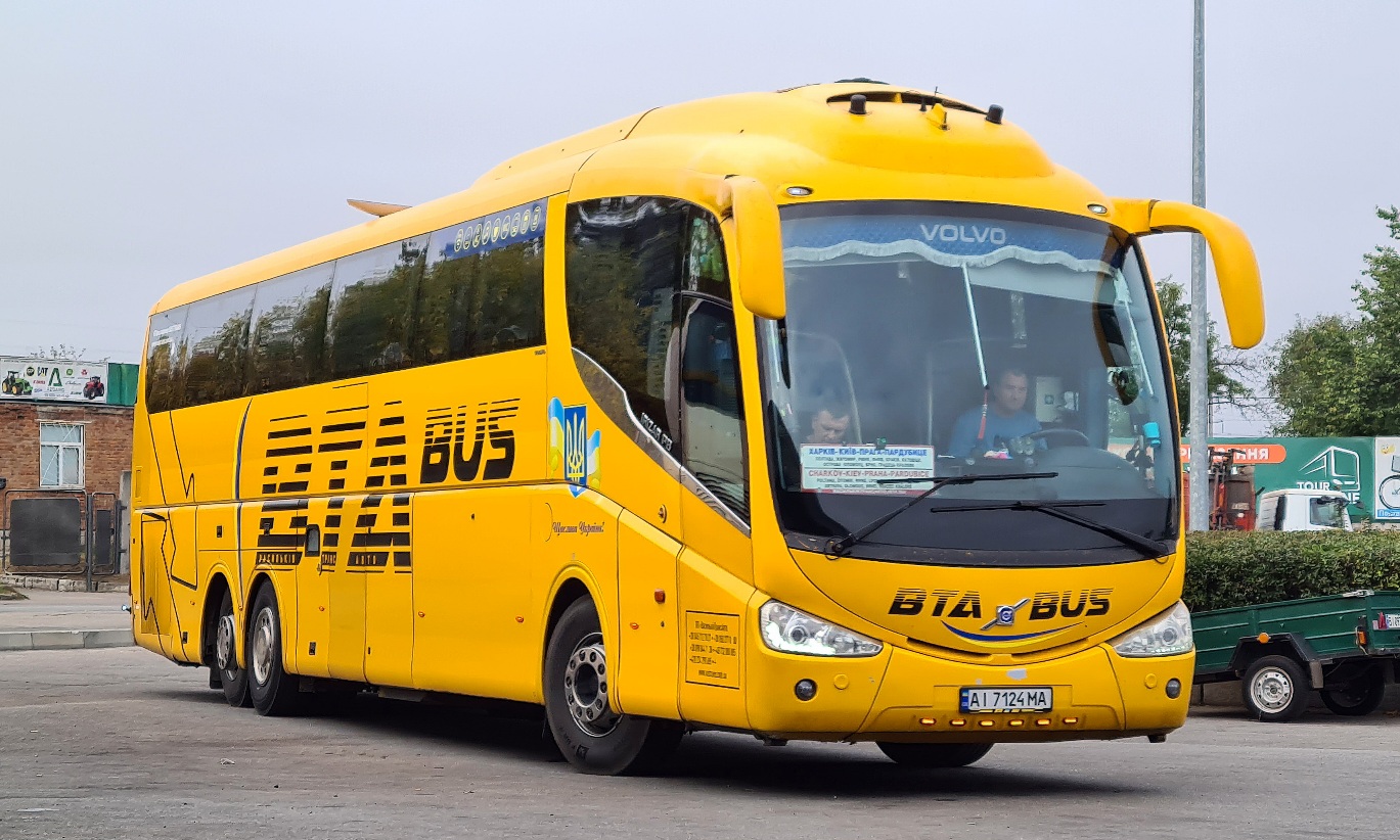 Киевская область, Irizar PB 15-3,7 № AI 7124 MA