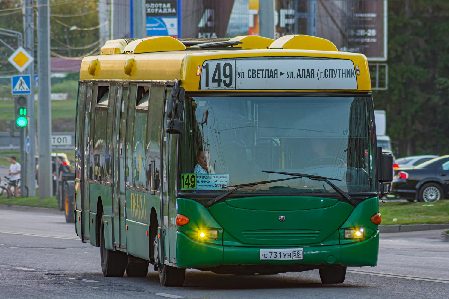 Пензенская область, Scania OmniLink I (Скания-Питер) № С 731 УН 58