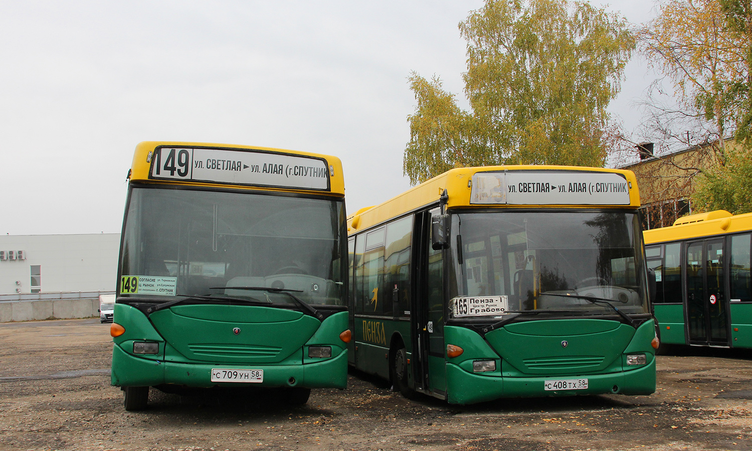 Пензенская область, Scania OmniLink I (Скания-Питер) № С 709 УН 58