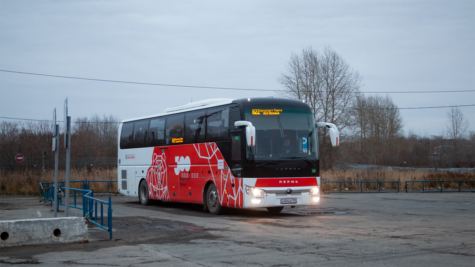 Пермский край, Yutong ZK6122H9 № О 404 НО 159