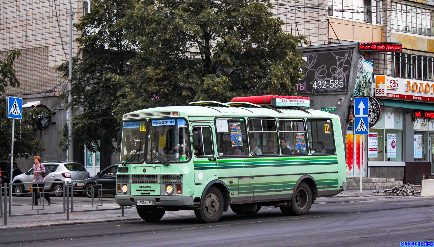 Томская область, ПАЗ-32054 № О 550 ХВ 70