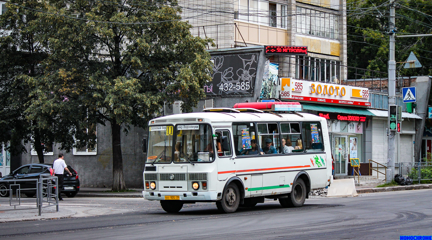 Томская область, ПАЗ-32054 № СС 105 70