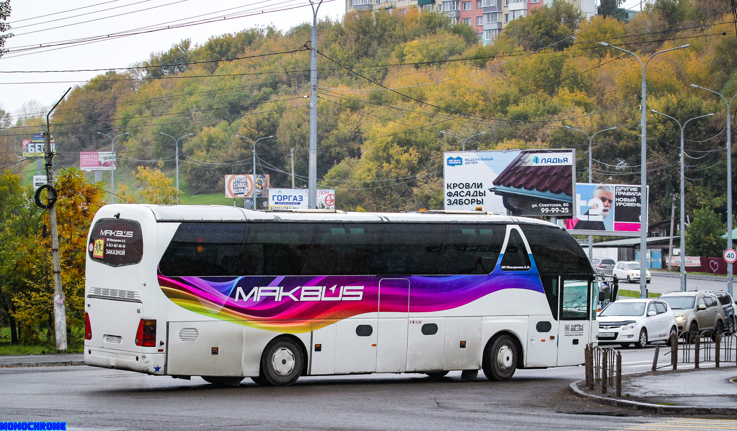 Алтайский край, Neoplan N516SHD Starliner № А 452 НА 122