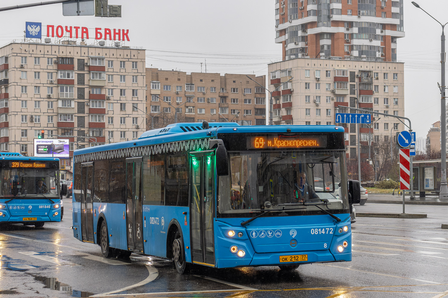 Moskau, LiAZ-5292.65 Nr. 081472