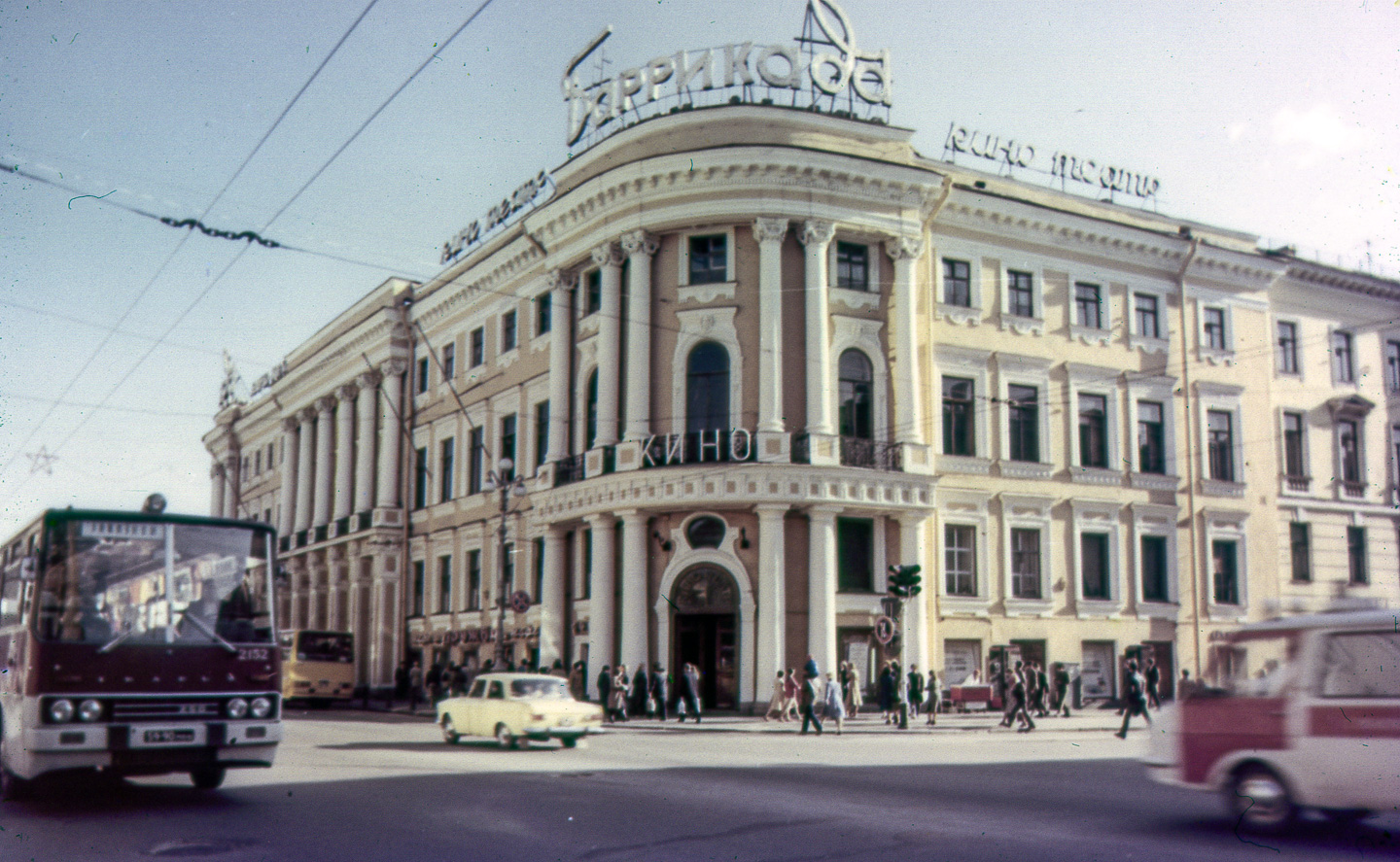 Sankt Petersburg, Ikarus 250.12 Nr 2152