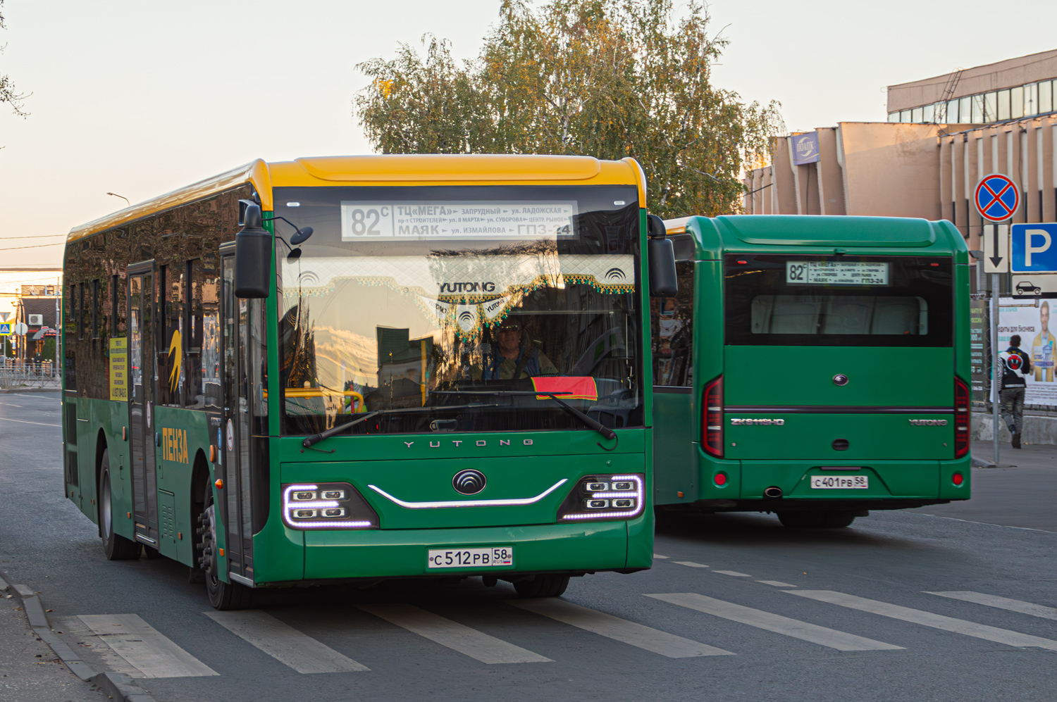 Пензенская вобласць, Yutong ZK6116HG № С 512 РВ 58; Пензенская вобласць, Yutong ZK6116HG № С 401 РВ 58