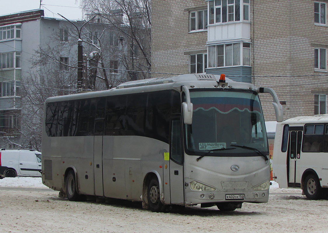 Нижегородская область, King Long XMQ6127C № К 402 ОХ 152