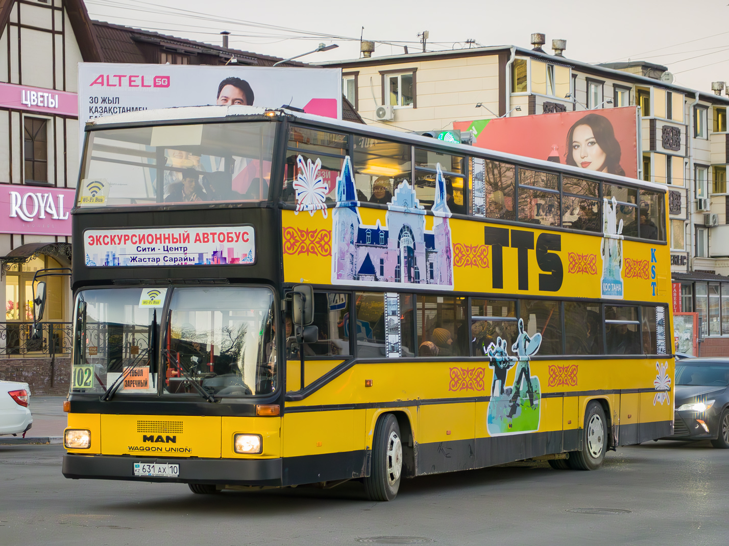 Костанайская область, Waggon Union (MAN 592 SD202) № 631 AX 10
