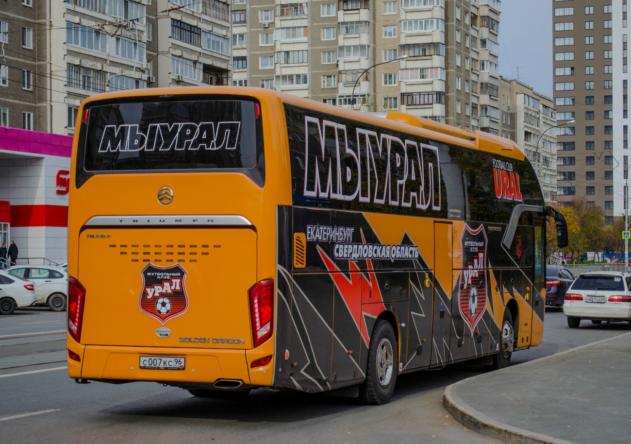 Свердловская область, Golden Dragon XML6126JR Triumph № С 007 КС 96