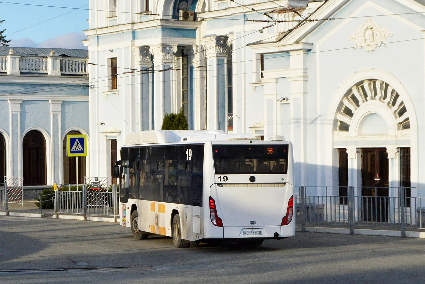 Ставропольский край, Lotos-105C02 № 19