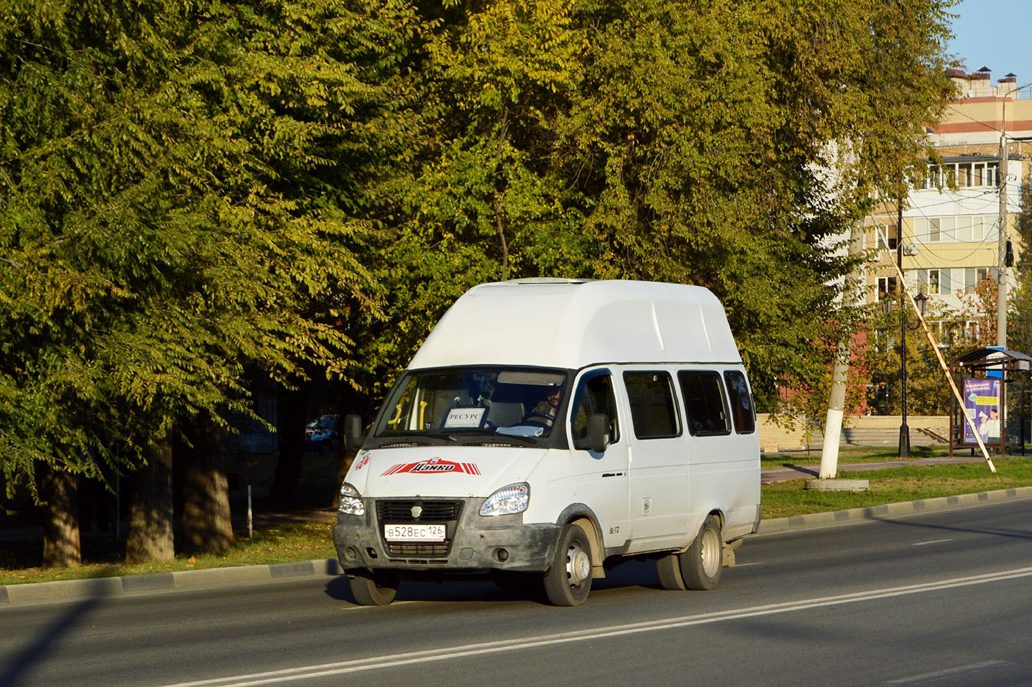 Ставропольский край, Луидор-225000 (ГАЗ-322133) № В 528 ЕС 126