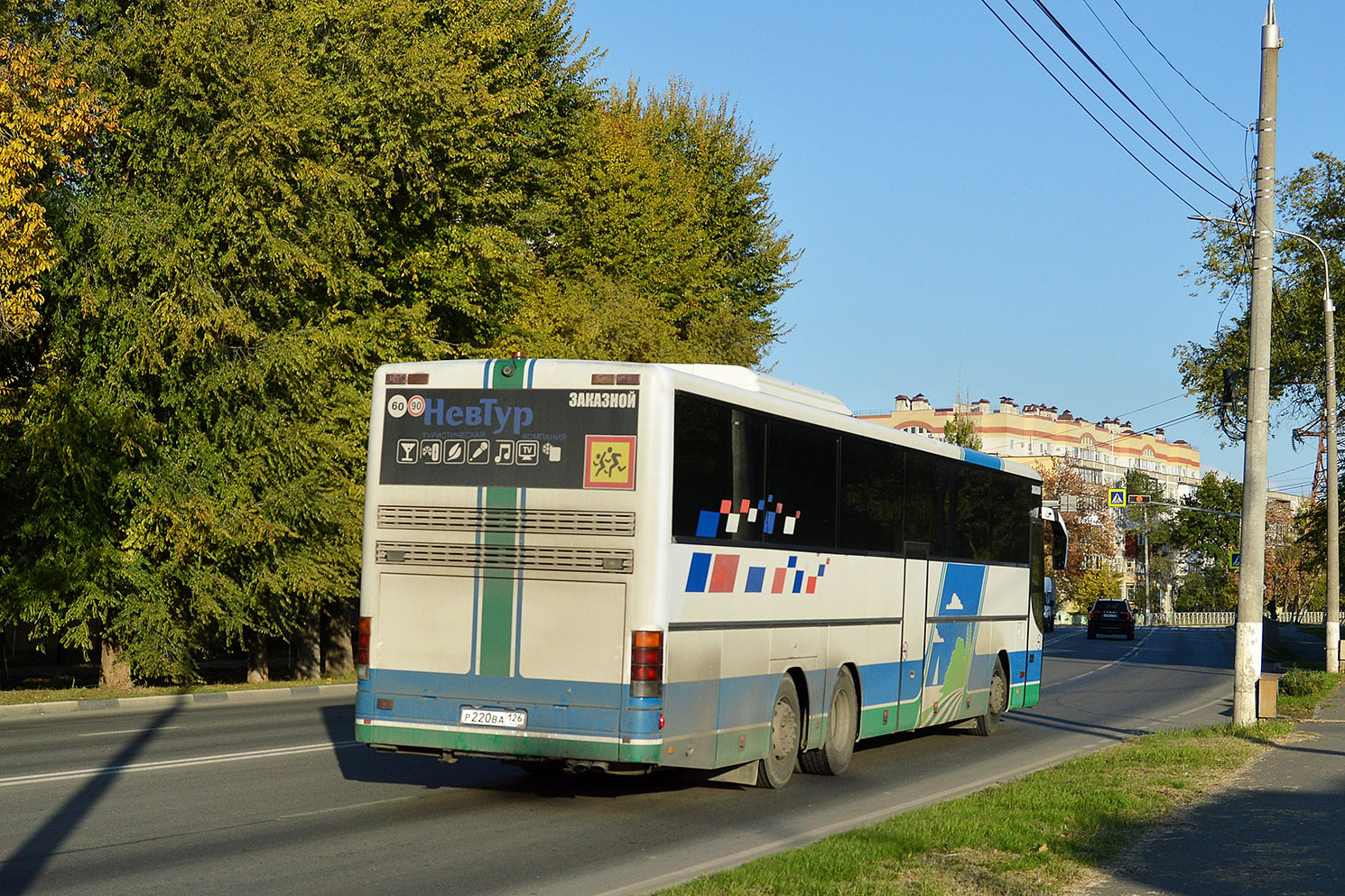 Ставропольский край, Setra S317GT-HD № Р 220 ВА 126