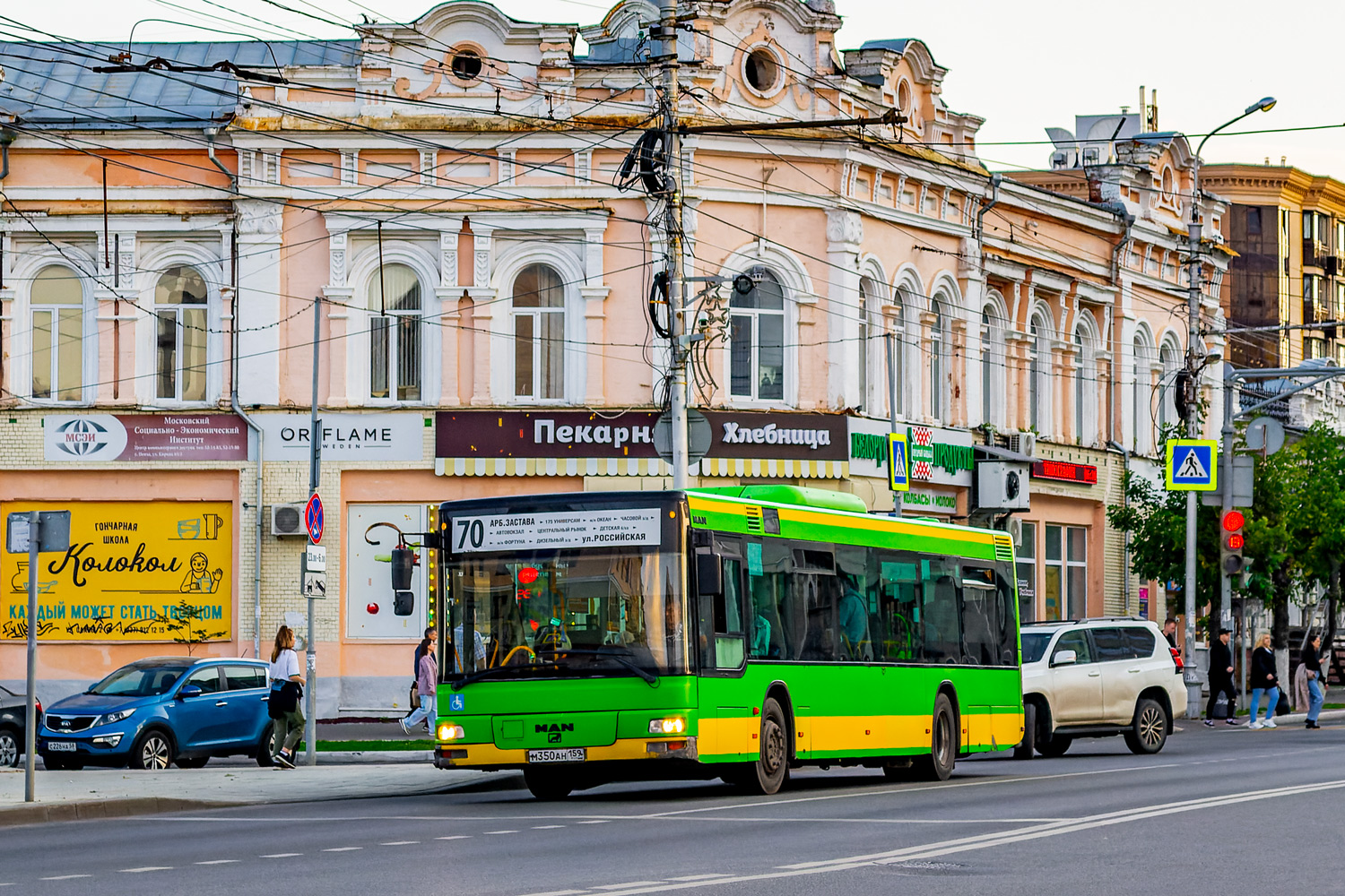 Пензенская область, MAN A21 NL263 № М 350 АН 159