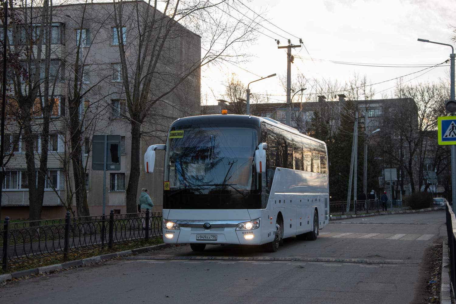 Московская область, Yutong ZK6122H9 № У 949 АХ 790