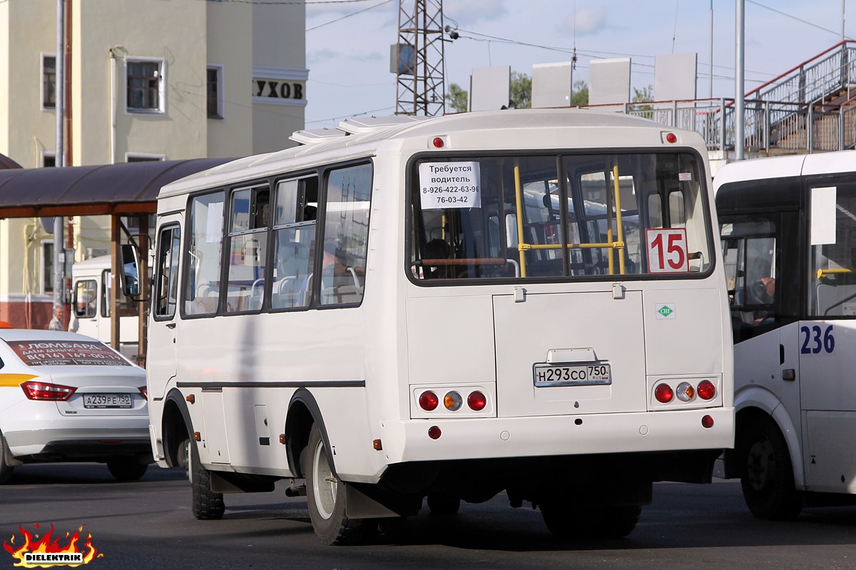 Московская область, ПАЗ-320540-22 № Н 293 СО 750