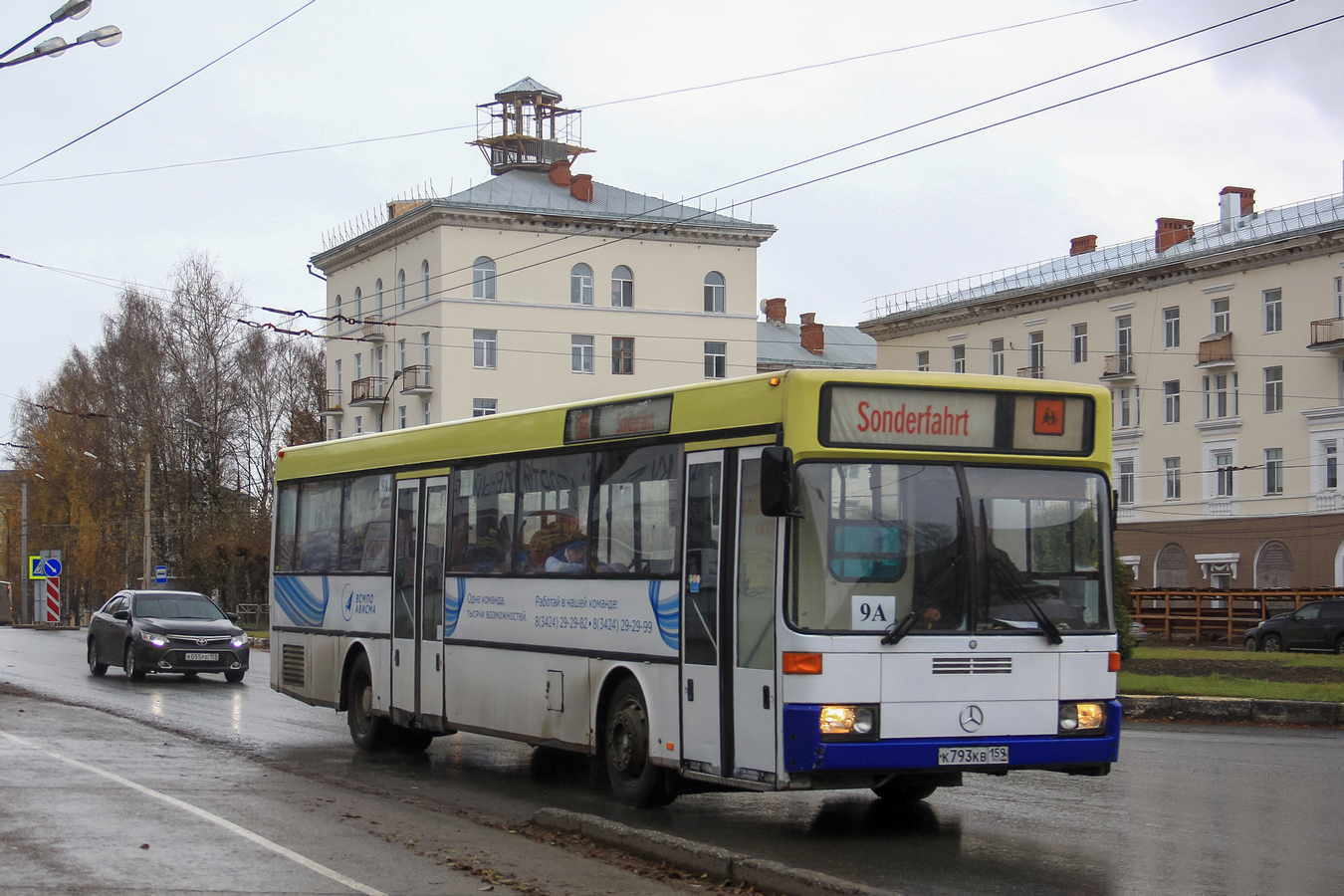 Пермский край, Mercedes-Benz O405 № К 793 КВ 159