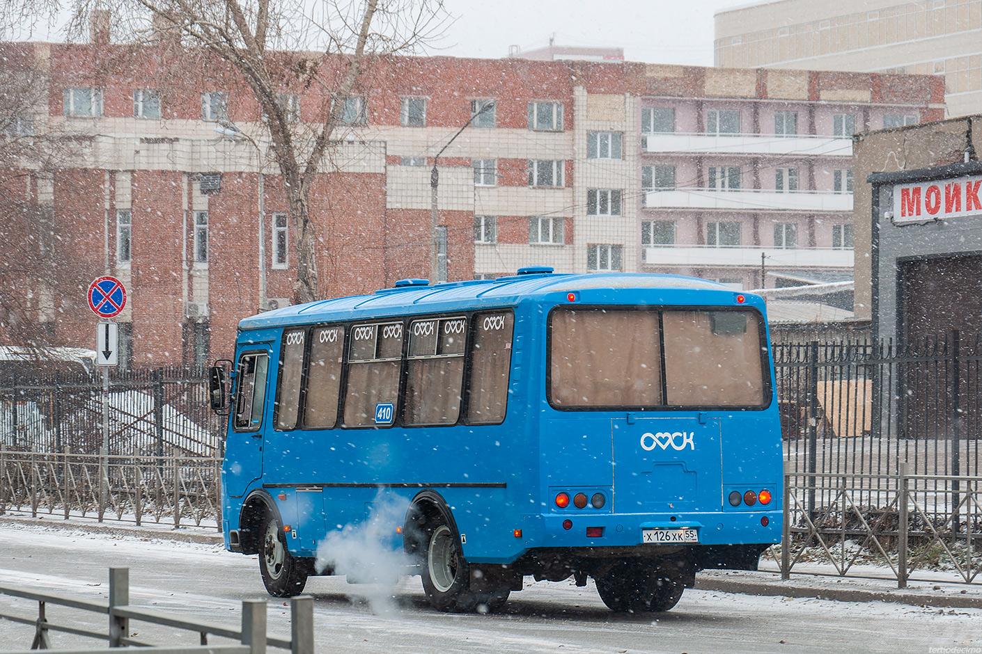 Омская область, ПАЗ-32053 № 410