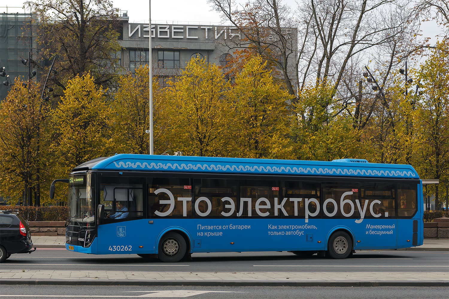 Moskva, LiAZ-6274 č. 430262