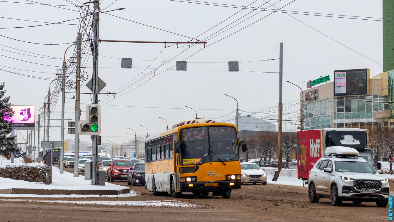 Красноярский край, Hyundai Super AeroCity № КМ 023 24 Красноярский край, Hyundai Super AeroCity № КМ 023 24