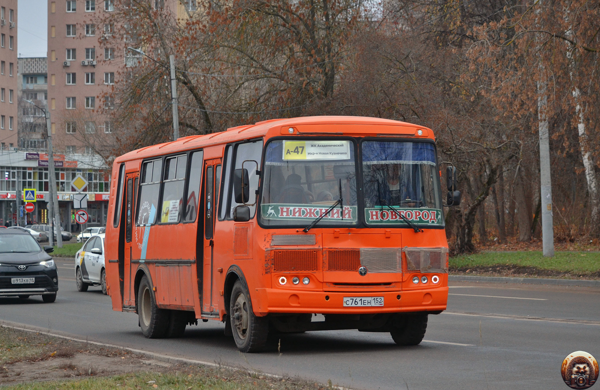 Нижегородская область, ПАЗ-4234-05 № С 761 ЕН 152