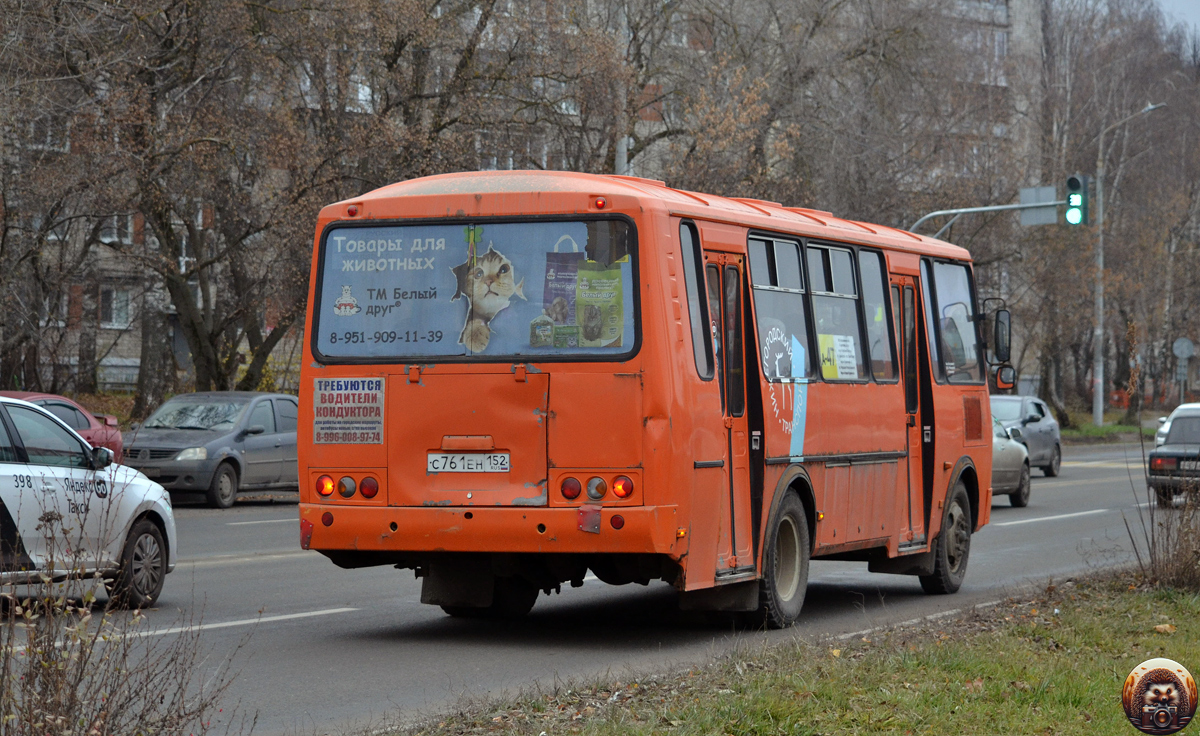 Нижегородская область, ПАЗ-4234-05 № С 761 ЕН 152