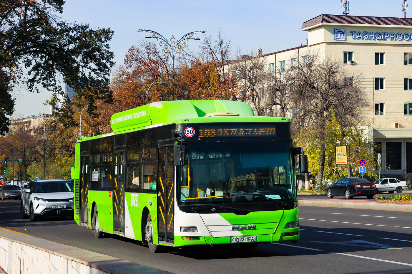 Узбекистан, Gemilang (MAN Auto-Uzbekistan) № 07291