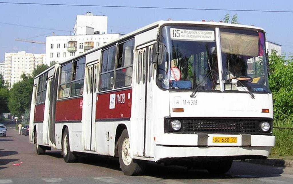 Москва, Ikarus 280.33 № 11438