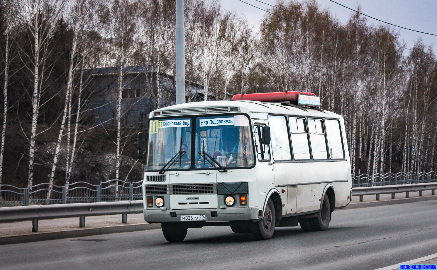 Томская область, ПАЗ-32054 № М 026 РА 70