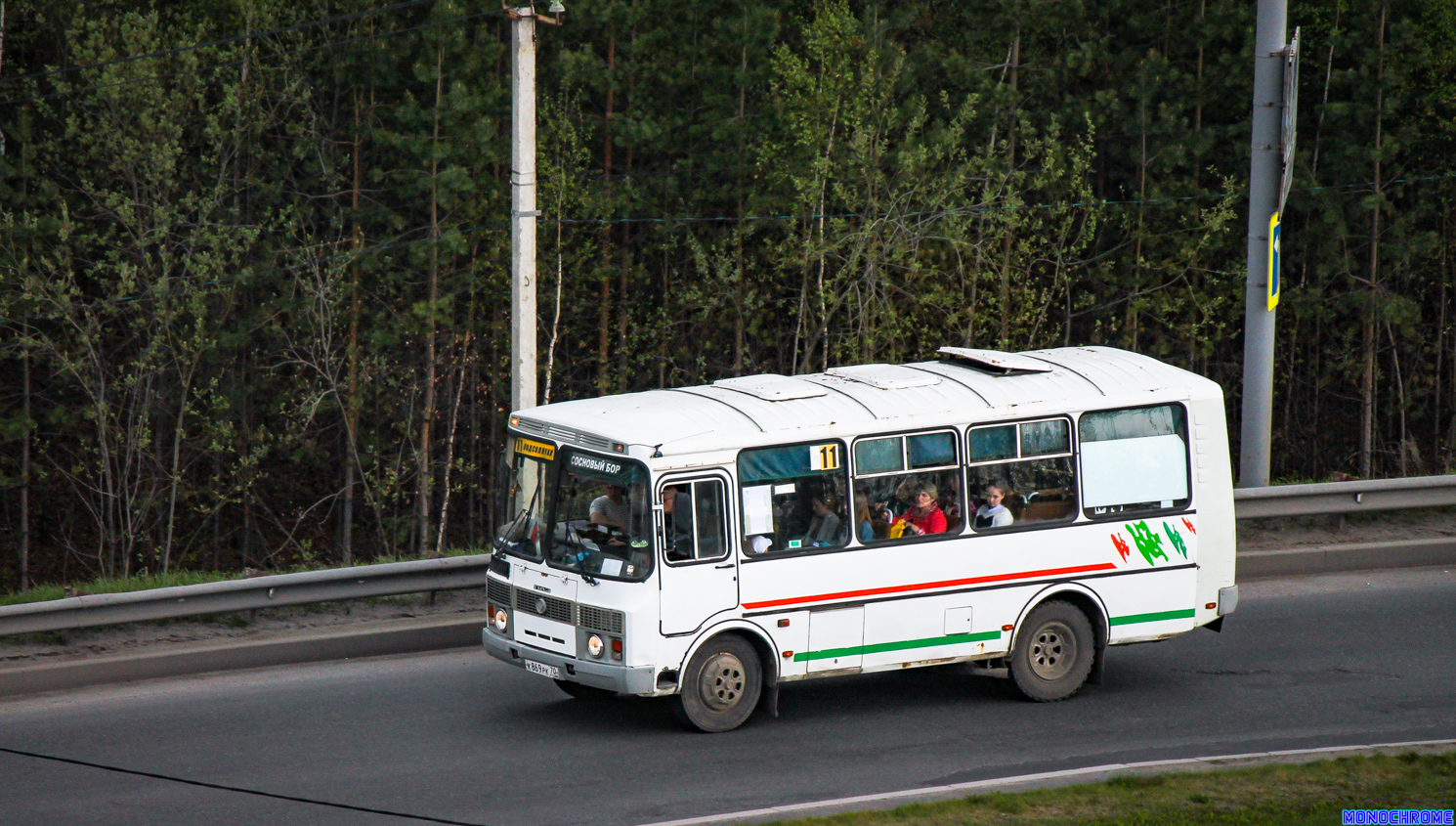 Томская область, ПАЗ-32054 № К 869 РК 70