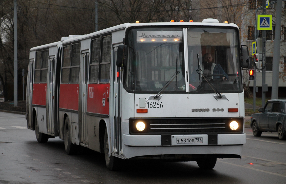 Москва, Ikarus 280.33 № Н 631 ОВ 797