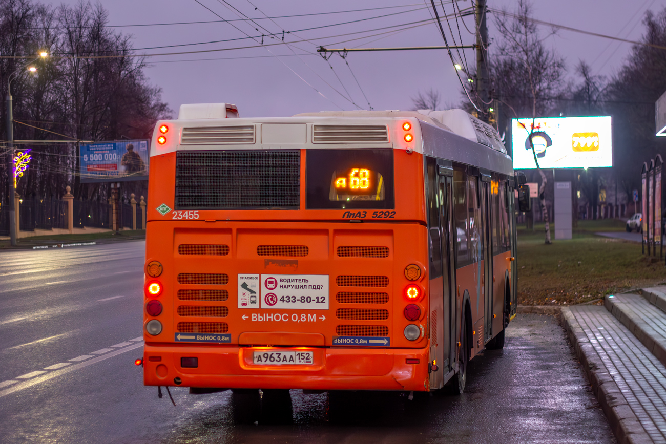 Нижегородская область, ЛиАЗ-5292.67 (CNG) № 23455