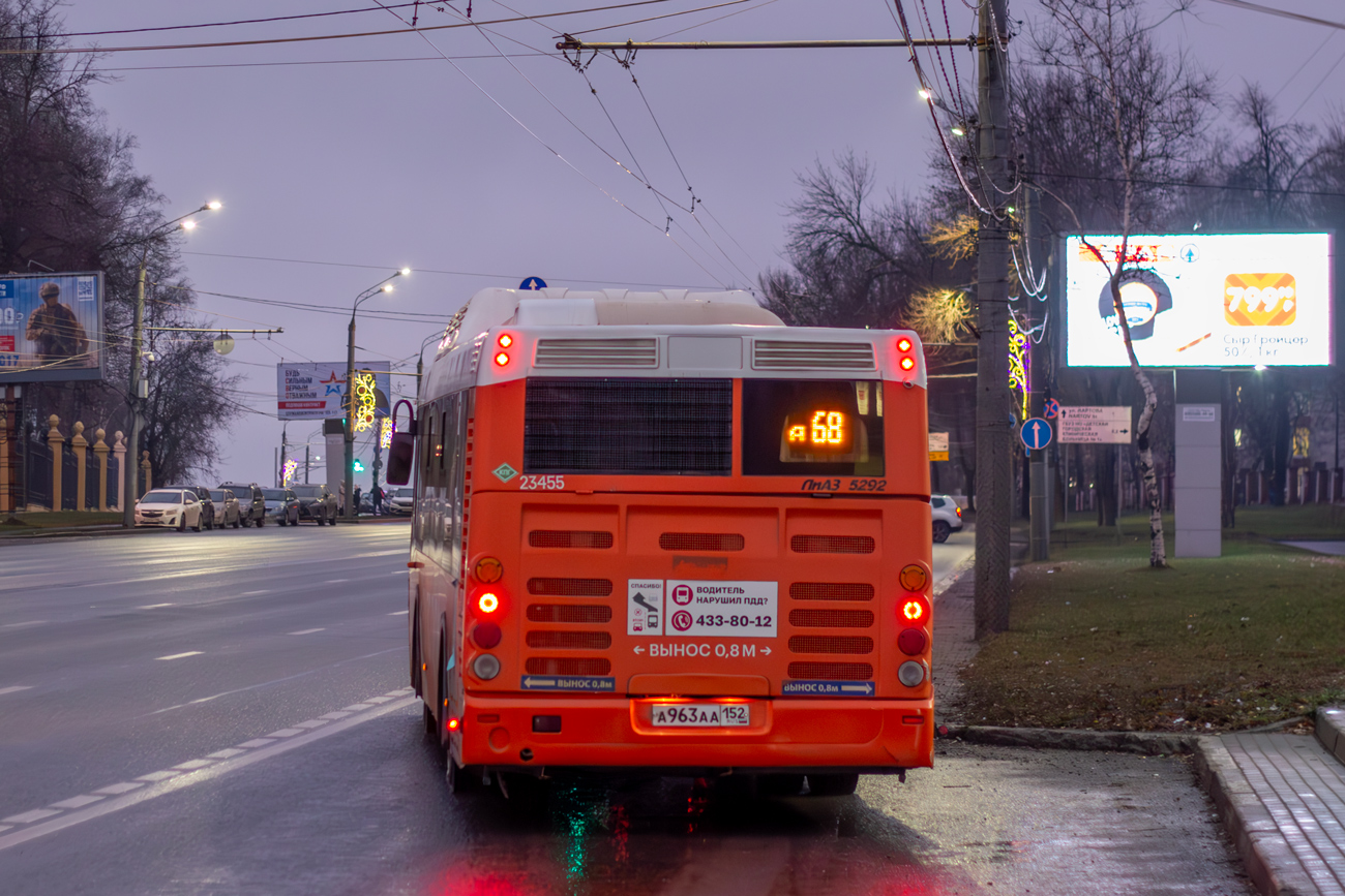 Нижегородская область, ЛиАЗ-5292.67 (CNG) № 23455