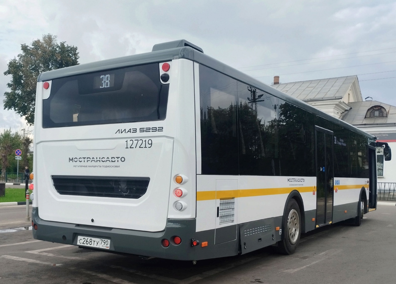 Московская область, ЛиАЗ-5292.65-03 № 127219