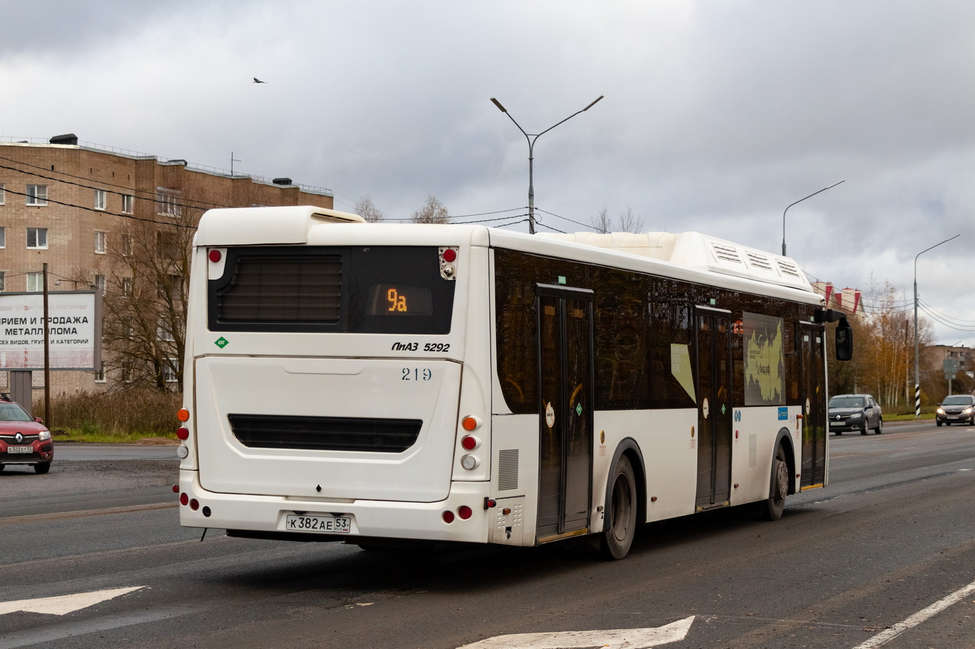 Новгородская область, ЛиАЗ-5292.67 (CNG) № 219