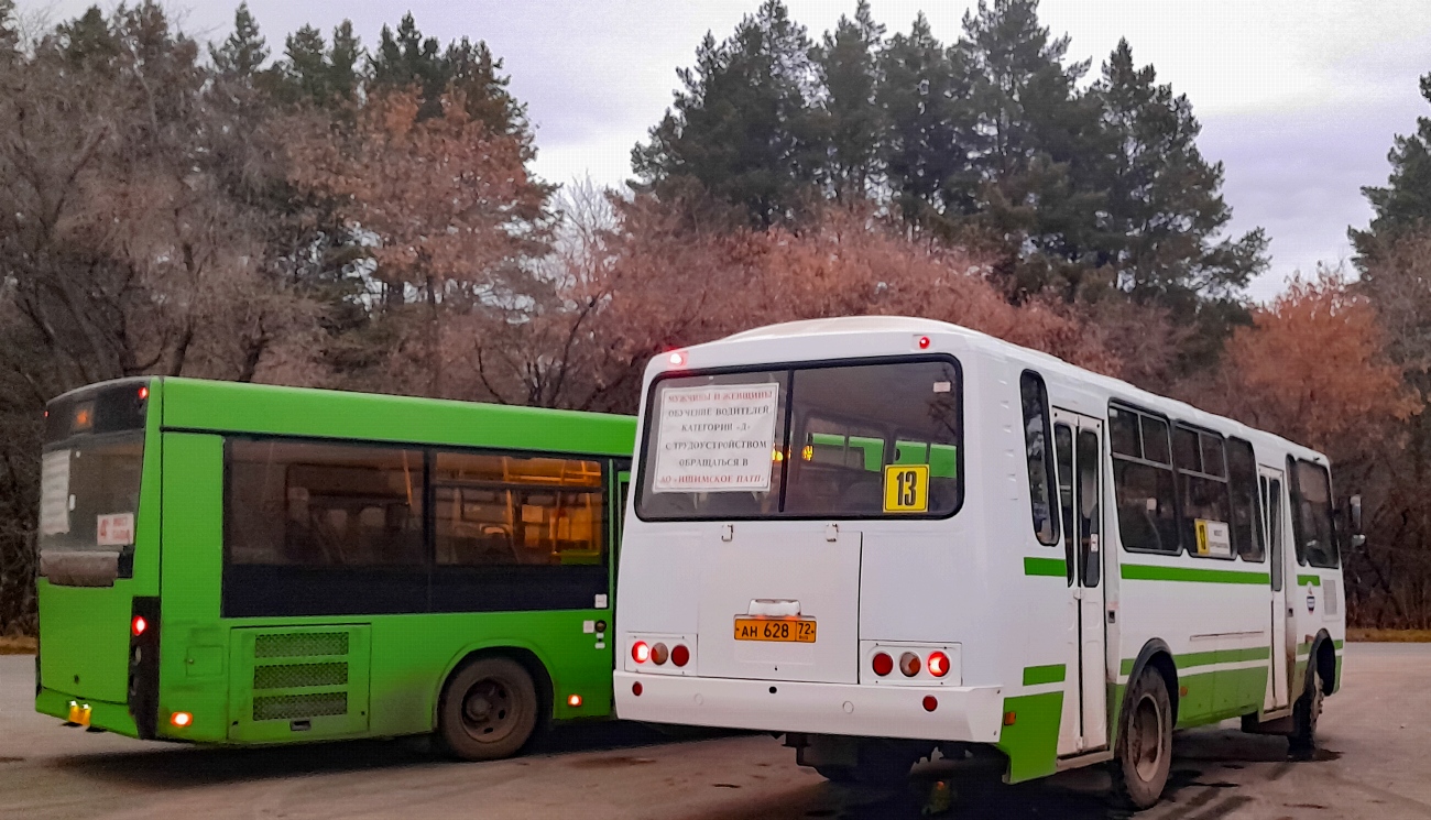 Тюменская область, ПАЗ-4234-04 № АН 628 72